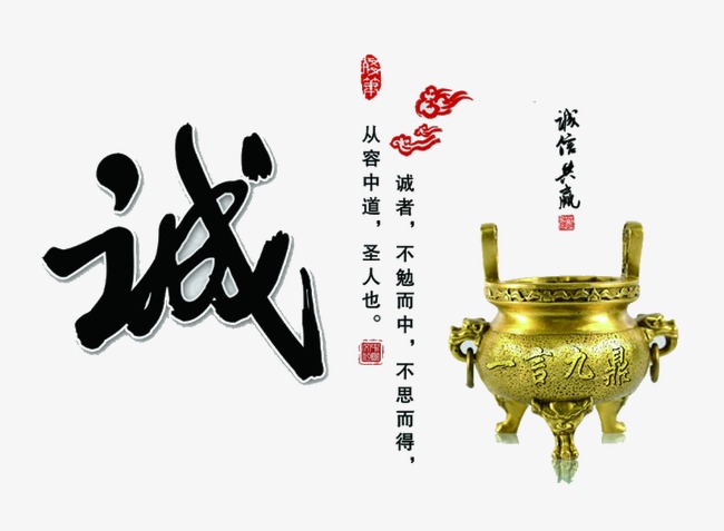 成都要债公司