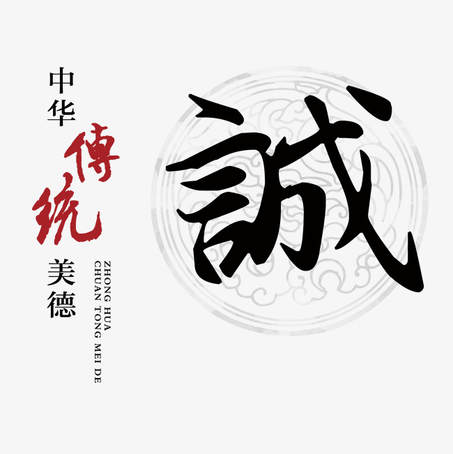成都讨账公司